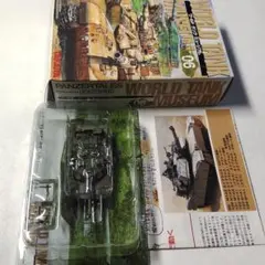 ワールドタンクミュージアム M1A1 エイブラムス NATO迷彩 1/144のサムネイル