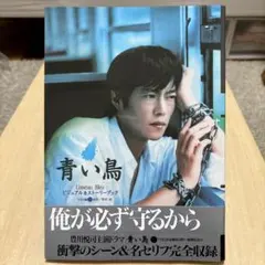 Item thumbnail for item 43737e06-65fe-4e68-96c4-b11e748b06ee