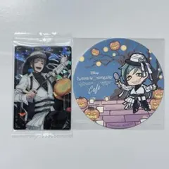 ツイステ フロイド スケアリー ハロウィン 2点セット