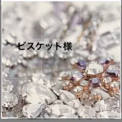 Item thumbnail for item 0a72a865-8c8c-4675-a6ba-c968fff7679a