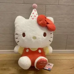 モンチッチ × ハローキティ　アニバーサリー 超BIGぬいぐるみ