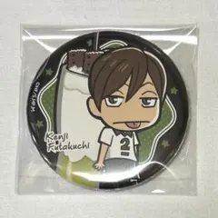 《二口堅治》ハイキュー缶バッジ