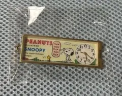 スヌーピー 時計付きキーホルダー PEANUTS