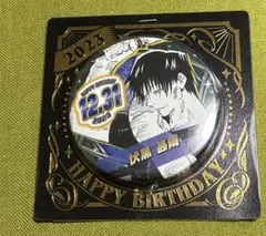 伏黒甚爾缶バッジ