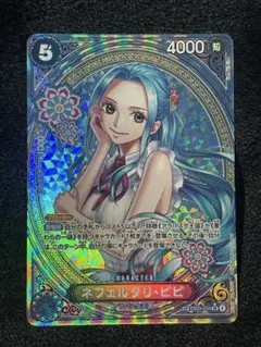 2026年最新】ワンピース カード ビビの人気アイテム - メルカリ