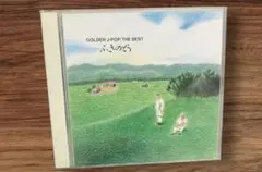 Item thumbnail for item c14f454f-cae3-4059-aa9e-fa5d0746a3bf