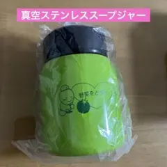 Item thumbnail for item 48008613-4775-4448-a487-b9e5ff3f9321