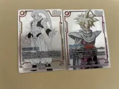 2025年最新】フュージョンワールド魔人ブウの人気アイテム - メルカリ