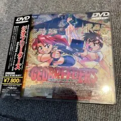 Item thumbnail for item c9b58eb5-4a97-4561-a26a-b892e1d1d820