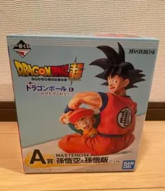 ドラゴンボール一番くじ 孫悟空&孫悟飯 フィギュア