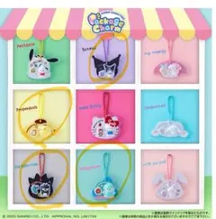 サンリオキャラクター アクリルキーホルダーセット