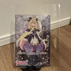 名探偵プリキュア　キラキラクリアカードガム　キュアアルカナシャドー