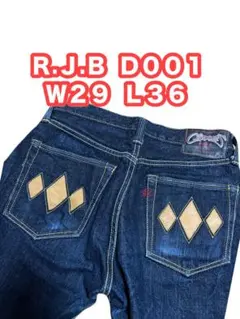 【最終価格】【在庫放出】R.J.B D001 W29 L36 デニム ジーンズ