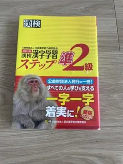 Item thumbnail for item 3ee5e896-2cbf-4590-93c2-ce75ec8764ce