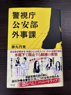 Item thumbnail for item 88e1197d-34c6-4486-88f8-01e3078bff36