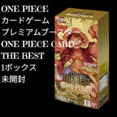 ゆ*う様 早い者勝ち！売り切り　ONE PIECE CARD THE BEST