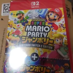新品未開封、、スーパー マリオパーティ ジャンボリー Switch2