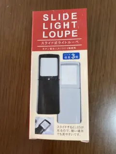 Item thumbnail for item db4acba6-bbc2-48e3-b357-02863561595e