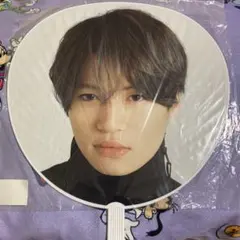 SexyZone timelesz 菊池風磨 STAGE うちわ