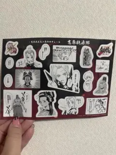 銀魂