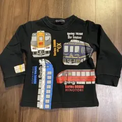 ハングリーハート