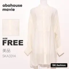 美品 abahouse mavie トップス シャツ　長袖　バンドカラー　シアーのサムネイル