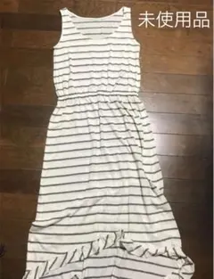 ロングワンピース　サンプル品　未使用品