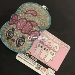 Item thumbnail for item d83d448d-01da-4a24-9719-c41133261709