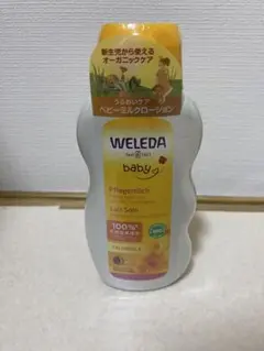 さいとう様 リクエスト 2点 まとめ商品