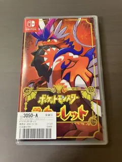 ポケットモンスター スカーレット Switch