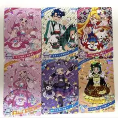 ひみつのアイプリ サンリオコラボ なかよしセット