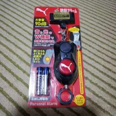 Item thumbnail for item 0f8e0a97-af70-4ed2-a39a-f2bb7ca68041