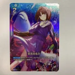 たんさん様 リクエスト 2点 まとめ商品