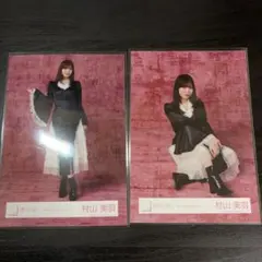 櫻坂46 村山美羽 5th Anniversary ドレス衣装座り - メルカリ