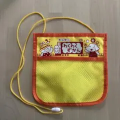 キンダーブック わくわくずかん ポシェットのサムネイル