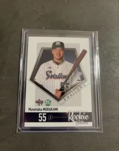 2025年最新】村上宗隆 bbm 2018の人気アイテム - メルカリ