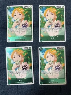 ワンピースカードゲーム ナミ R EB02-017 4枚セット