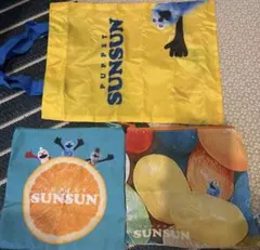 パペット スンスン SUNSUN ガチャ ポーチ＆エコバッグ 3点セット