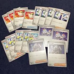 トレーナーズ　まとめセット　合計16枚 ③