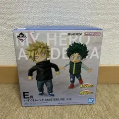 一番くじ 僕のヒーローアカデミア -更に向こうへ-　E賞 いずく＆かつき