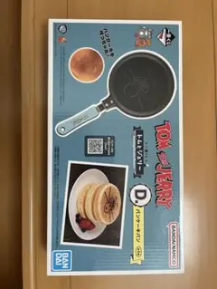 トムとジェリー フライパン 20cm