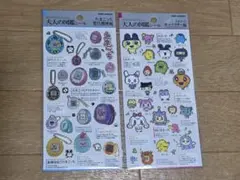 たまごっち キャラクターシール 2シートセット