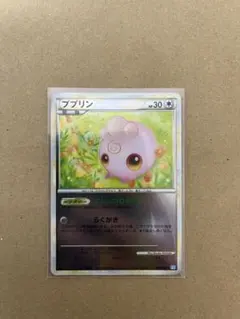 希少　[コレクター必見]　ポケモンカードレジェンド　ミラー　ププリン 希少 [コレクター必見] ポケモンカードレジェンド ミラー ププリン