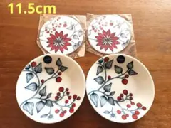 2026年最新】フロストベリー アラビアの人気アイテム - メルカリ