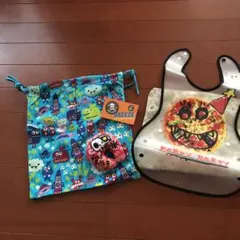 ブリーズ　よだれかけ　巾着