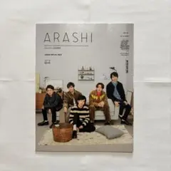 嵐　会報　No.１〜94　抜けなし 嵐 会報 No.1〜94 抜けなし 嵐ファンクラブ会報1～94抜けなし