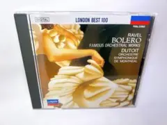 美品　RAVEL BOLERO DUTOIT モントリオール