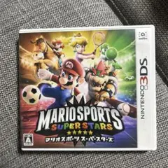 Nintendo 3DS