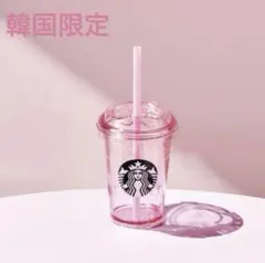 韓国スタバ 限定 スターバックス ピンク ミニ コールドカップ 桜 春