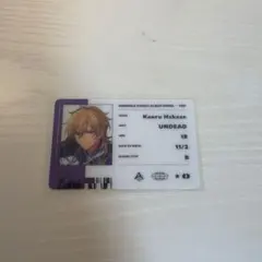 あんさんぶるスターズ!! 羽風薫 IDカード風カード